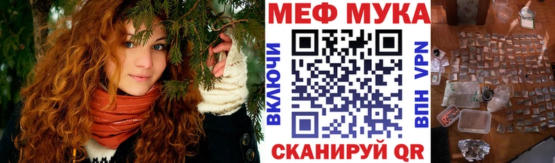 Виды наркотиков купить Куса COCAIN  А ПВП  Амфетамин  Гашиш  МАРИХУАНА  Мефедрон 