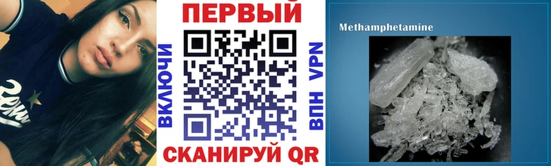 АМФ 97% Куса