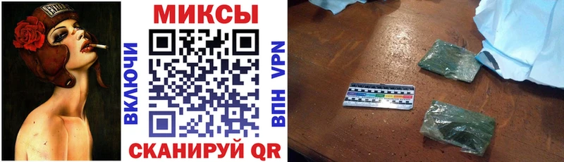 БУТИРАТ BDO Куса