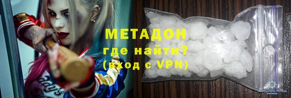 a pvp Няндома