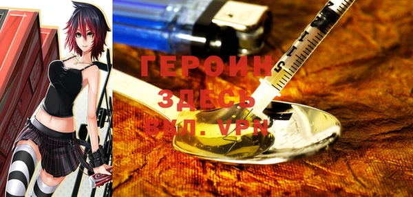 apvp Нязепетровск
