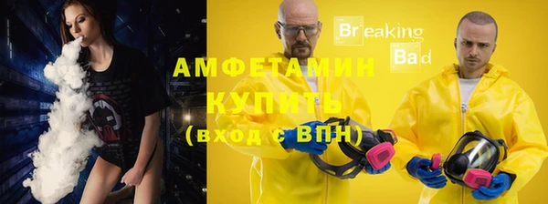тгк Нягань