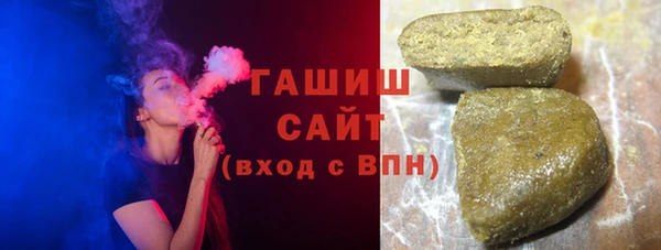 apvp Нязепетровск