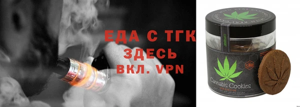 apvp Нязепетровск