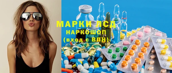 apvp Нязепетровск