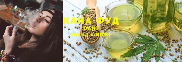 прущие крисы Усолье-Сибирское