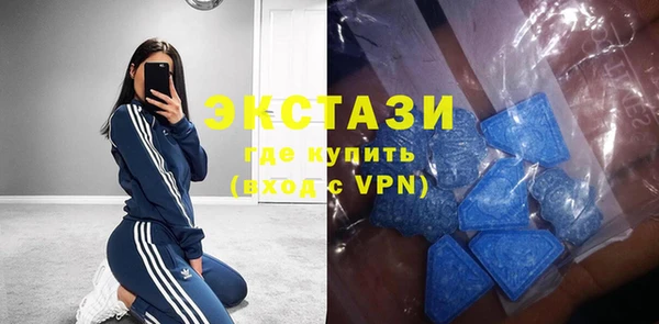 apvp Нязепетровск