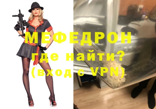 apvp Нязепетровск