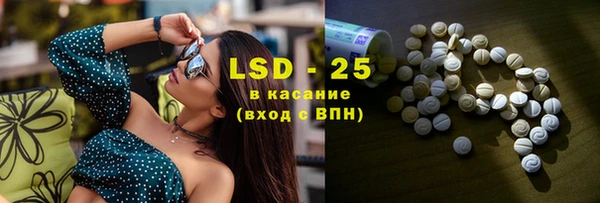 прущие крисы Усолье-Сибирское
