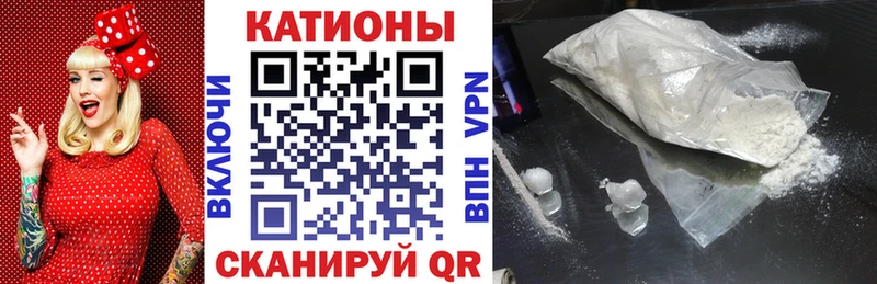 МЯУ-МЯУ VHQ  Куса 